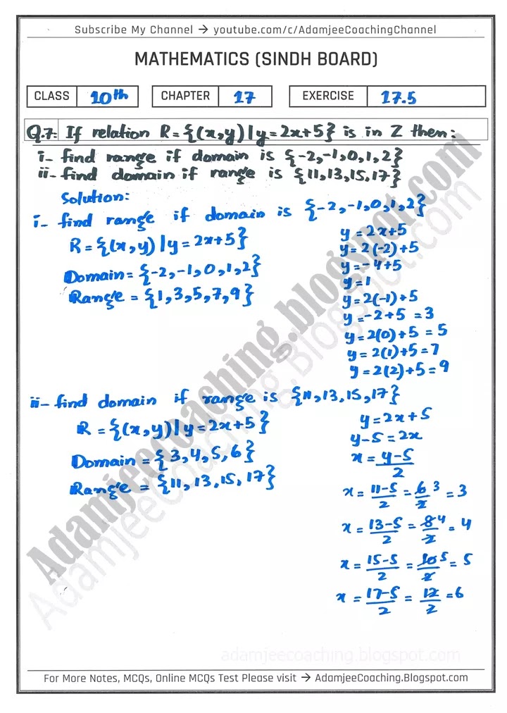 sets-and-functions-exercise-17-5-mathematics-10th