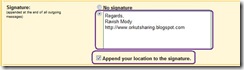 Gmail_Location_in_Signature_1