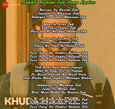 Aakhri Kadam Tak Song Lyrics | Khuda Hafiz | Vidyut Jammwal, Shivaleeka Oberoi | Mithoon | Sonu Nigam