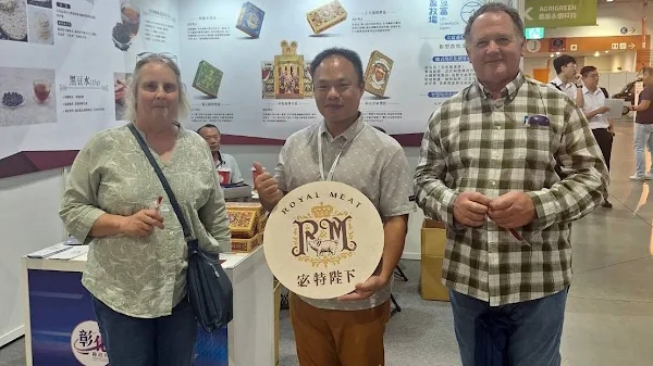 ▲今年最大亮點是成立「宓特陛下」的食品品牌，成功鏈結產銷一條龍，成就百分之百MIT的優良豬肉製品品牌。（記者林明佑翻攝）