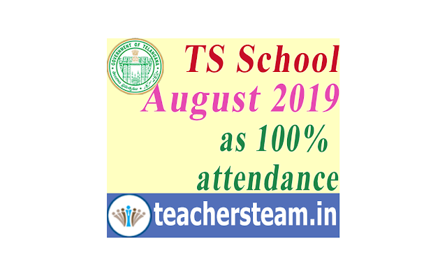 August 2019 - Celebrating as 100% attendance month in TS Schools