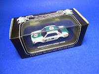 Kyosho Beads Collection: Nissan Skyline GT-R KPGC10