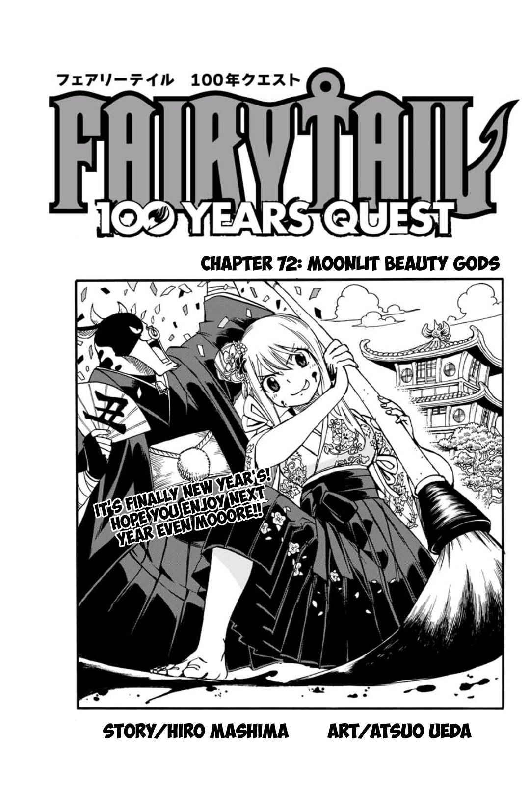 Fairy Tail 100 Years Quest Chapter 72 Readkomik