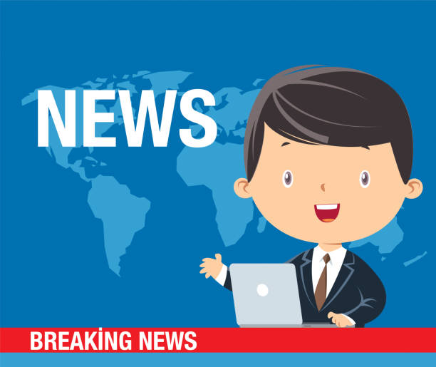 THE NEWS