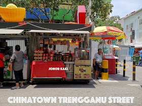 Gao Lak Roasted Chestnuts in Singapore Chinatown Trengganu Food Street