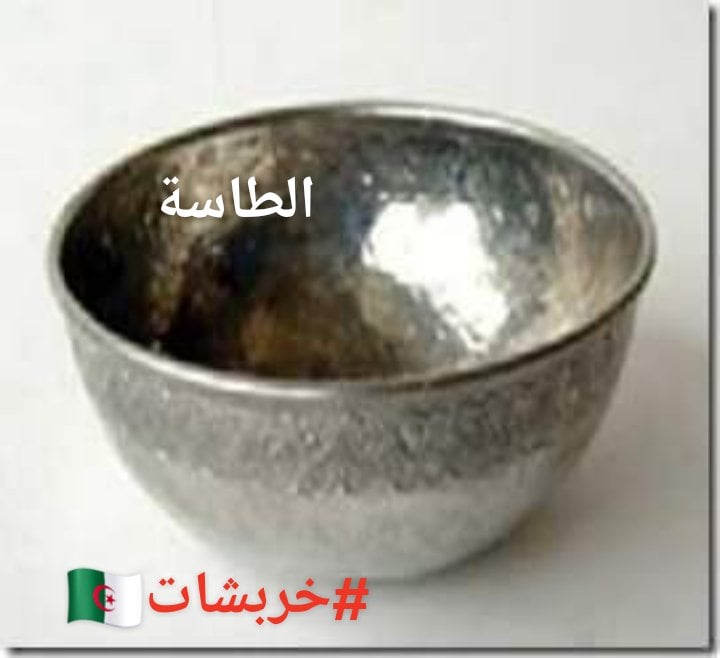 الصناعات التقليدية في الجزائر الصناعات التقليدية في الجزائر