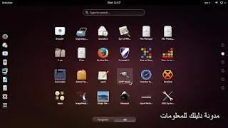 شرح كامل نظام Linux توزيعات لينوكس  مقدمة شاملة عن نظام التشغيل Linux دليلك للمعلومات