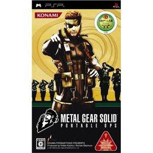 PSP Metal Gear Solid Portable Ops