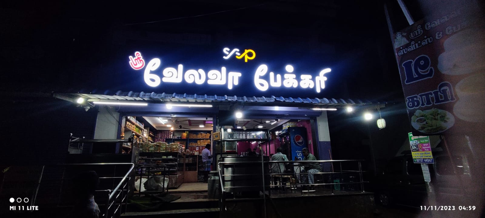 led sign light in teampluz erode,  8x4 sign board in teampluz erode,  8 sign letters in teampluz erode,  8ft led sign liht,9 sign letters in teampluz erode,  led sign board cuttack in teampluz erode,  led sign board circuit diagram,led sign board controller in teampluz erode,  led sign board custom in teampluz erode,  led sign board coffee shop in teampluz erode,  led sign board chhindwara in teampluz erode,  led sign board cuddalore in teampluz erode,  led sign board programming software in teampluz erode,  c led in teampluz erode,  c-sign in teampluz erode,  program led sign board in teampluz erode,  led sign board design for shop,led sign board design online in teampluz erode,  led sign board design near me in teampluz erode,  led sign board dubai in teampluz erode,  led sign board delhi in teampluz erode,  led sign board description in teampluz erode,  led sign board display in teampluz erode,  led sign board design software in teampluz erode,  led sign board driver in teampluz erode,  ds led sign in teampluz erode,  double sided led sign board in teampluz erode,  l e d sign board in teampluz erode,  d led 1 in teampluz erode,  led sign board erode in teampluz erode,  led sign board exporters in teampluz erode,  electronic led sign board in teampluz erode,  led sign board ideas in teampluz erode,  led sign board specification in teampluz erode,  led light sign board price in teampluz erode,  led signage price in teampluz erode,  electronic sign board in teampluz erode,  electronic led signs in teampluz erode,  led sign board for shop in teampluz erode,  led sign board for hospital in teampluz erode,  led sign board for restaurant in teampluz erode,  led sign board for car in teampluz erode,  led sign board font in teampluz erode,  led sign board for office,led sign board for sale in teampluz erode,  led sign board furniture, led sign board fabric  in teampluz erode,  led sign board flexible,f badge lexus in teampluz erode,  f signs in teampluz erode,  led sign board guwahati in teampluz erode,  led sign board generator in teampluz erode,  led sign board gwalior in teampluz erode,  led sign board gaya in teampluz erode,  led sign board gujarat in teampluz erode,  giant led sign board in teampluz erode,  led glow sign board in teampluz erode,  sign board led light in teampluz erode,  programmable led sign board in teampluz erode,  led digital sign board,rgb led sign in teampluz erode,  led sign board hsn code in teampluz erode,  led sign board hyderabad in teampluz erode,  led sign board how to make in teampluz erode,  led sign board haridwar in teampluz erode,  led sign board high quality in teampluz erode,  led sign board hisar in teampluz erode,  led sign board hyd in teampluz erode,  led sign board howrah in teampluz erode,  led sign board hs code in teampluz erode,  led sign board help in teampluz erode,  h sign holder,h led in teampluz erode,  indoor led sign board in teampluz erode,  led sign board in usa in teampluz erode,  led sign board in chennai in teampluz erode,  led sign board in hyderabad in teampluz erode,  led sign board images in teampluz erode,  led sign board in rawalpindi in teampluz erode,  led sign board in madurai,r-sign,r is sign language in teampluz erode,  led sign board shop near me in teampluz erode,  Led sign board sri lanka in teampluz erode,  led sign board square feet rate in teampluz erode,  led sign board shop in teampluz erode,  led sign board surat in teampluz erode,  led sign board singapore in teampluz erode,  led sign board service in teampluz erode,  led sign board salem in teampluz erode,  led sign board trichy in teampluz erode,  led sign board tenders in teampluz erode,  led sign board trivandrum in teampluz erode,  led sign board training in teampluz erode,  led sign board tirupur in teampluz erode,  led sign board tirunelveli in teampluz erode,  led sign board trailer in teampluz erode,  led sign board temperature in teampluz erode,  text led sign board in teampluz erode,  transparent led signboard in teampluz erode,  t sign store in teampluz erode,  t stand sign holder in teampluz erode,  led sign board uk in teampluz erode,  led sign board ujjain in teampluz erode,  led untuk signboard in teampluz erode,  led signage board cost in teampluz erode,  usigns,led sign board vadodara in teampluz erode,  led sign board video in teampluz erode,  led sign board vellore in teampluz erode,  led sign board vizianagaram in teampluz erode,  vivo led sign board in teampluz erode,  v-leds in teampluz erode,  v shape sign board in teampluz erode,  v led lights in teampluz erode,  led sign board website in teampluz erode,  led sign board wardha in teampluz erode,  led sign board wayanad in teampluz erode,  wifi led sign board in teampluz erode,  w led in teampluz erode,  window led sign in teampluz erode,  w sign in teampluz erode,  led sign box in teampluz erode,  x led systems in teampluz erode,  x led in teampluz erode,  x led lights in teampluz erode,  x-signs in teampluz erode,  diy led sign board in teampluz erode,  y sign in teampluz erode,  led zeppelin zodiac signs in teampluz erode,  z led lights in teampluz erode,  z-led in teampluz erode,  small led sign board in teampluz erode,  led sign outdoor in teampluz erode,  led signs outdoor programmable in teampluz erode,  digital led signs programmable in teampluz erode,  0 sign in teampluz erode,  led signs outdoor in teampluz erode,  led signs programmable in teampluz erode,  1/2 sign board in teampluz erode,  2d led sign board in teampluz erode,  2 sided led outdoor signs in teampluz erode,  led 2d board,led sign board in coimbatore in teampluz erode,  led sign board in ahmedabad in teampluz erode,  i lead sign in teampluz erode,  led letter board sign in teampluz erode,  led sign board jaipur in teampluz erode,  led sign board jamnagar in teampluz erode,  led sign board jual in teampluz erode,  jbond signs in teampluz erode,  j signs in teampluz erode,  j boards in teampluz erode,  led sign board kolkata in teampluz erode,  led sign board kochi in teampluz erode,  led sign board karachi,led sign board kottayam in teampluz erode,  led sign board karnal in teampluz erode,  led sign board kanchipuram in teampluz erode,  led sign board karimnagar in teampluz erode,  led sign board kanpur in teampluz erode,  led sign board karnataka in teampluz erode,  k-signs in teampluz erode,  led sign kits in teampluz erode,  led sign board light in teampluz erode,  led sign board lucknow,led sign board letters in teampluz erode,  led sign board ludhiana, led sign board light hs code in teampluz erode, lampu led sign board in teampluz erode, latest led sign board in teampluz erode, signboard led light in teampluz erode, led light box signboard in teampluz erode, lightbox signboard led in teampluz erode, led sign board manufacturers in teampluz erode, led sign board manufacturers in china in teampluz erode, led sign board manufacturers near me in teampluz erode, led sign board makers near me in teampluz erode, led sign board manufacturers in chennai in teampluz erode, led sign board manufacturers in coimbatore in teampluz erode, led sign board manufacturers in ahmedabadled sign board manufacturers in mumbai in teampluz erode, led sign board manufacturers in delhi in teampluz erode, m led light in teampluz erode, m led in teampluz erode, mdf sign board in teampluz erode, led sign board nagpur in teampluz erode, led sign board noida in teampluz erode, led sign board nangloi in teampluz erode, led sign board night in teampluz erode, led sign board nainital in teampluz erode, led sign board naraina in teampluz erode, led sign board nalgonda in teampluz erode, neon led sign board in teampluz erode, letter n sign in teampluz erode, n sign language in teampluz erode, led lights for sign boards in teampluz erode, number led sign in teampluz erode, led sign board outdoor in teampluz erode, led sign board officeworks in teampluz erode, led sign board olx in teampluz erode, led sign board on phone in teampluz erode, led sign board odisha in teampluz erode, led signboard open in teampluz erode, oppo led sign board in teampluz erode, digital led signboard online in teampluz erode, signboard outdoor led in teampluz erode, led signboard programming in teampluz erode, led sign board price in bangladesh in teampluz erode, led sign board price in pakistan in teampluz erode, led sign board price in hyderabad in teampluz erode, led sign board pune in teampluz erode, led sign board paharganj in teampluz erode, led sign board price in bangalore in teampluz erode, p led light in teampluz erode, p led in teampluz erode, led sign panels in teampluz erode, q leds in teampluz erode, q led motherboard in teampluz erode, q-code led in teampluz erode, led sign board repair near me in teampluz erode, led sign board repair in teampluz erode, led signboard in teampluz erode,  led signboard app in teampluz erode,  led signboard online in teampluz erode,  led signboard design in teampluz erode,  led sign board price in teampluz erode,  led sign board near me in teampluz erode,  led signboard software in teampluz erode,  led signboard apk in teampluz erode,  led sign board after effects in teampluz erode,  a sign board in teampluz erode,  a board in teampluz erode,  a signage in teampluz erode,  a letter board in teampluz erode,  a shape sign board in teampluz erode,  led sign board bangalore in teampluz erode,  led sign board business in teampluz erode,  led sign board bd in teampluz erode,  led sign board bunnings in teampluz erode,  led sign board bihar in teampluz erode,  led sign board belgaum in teampluz erode,  led sign board bathinda in teampluz erode,  led sign board bhavnagar in teampluz erode,  led sign board bharatpur in teampluz erode,  led sign board bankura in teampluz erode,  led.sign board in teampluz erode,  b sign in teampluz erode,  led sign display board in teampluz erode,  b board siding in teampluz erode,  led sign board cost in teampluz erode,  led sign board coimbatore in teampluz erode,  led sign board chennai,3d led sign board in teampluz erode,  led 3d sign board makers in teampluz erode,  3d led signs in teampluz erode,  3/4 sign board in teampluz erode,  3d led sign board price in teampluz erode,  led zeppelin 4 signs meaning in teampluz erode,  led zeppelin 4 symbols in teampluz erode,  4 x 8 sign board in teampluz erode,  4x8 led sign in teampluz erode,  5mm led sign board in teampluz erode,  6 sign letters in teampluz erode,  large led sign boards in teampluz erode,  7 inch sign letters in teampluz erode,  round led board in teampluz erode,  programmable led sign boards in teampluz erode, Custom Branded Tents and umbrellas provided by Teampluz Advertising Agencies,Outdoor Event Shelters umbrellas and tents provided by Teampluz Advertising Agencies, Promotional Pop-Up Tents and umbrellas provided by Teampluz Advertising Agencies,Event Canopies umbrellas and tents provided by Teampluz Advertising Agencies, Marketing Marquees umbrellas and tents provided by Teampluz Advertising Agencies,Branded Tent Solutions and umbrellas Solutions provided by Teampluz Advertising Agencies,Promotional Umbrellas and tents provided by Teampluz Advertising Agencies,Branded Parasols Tents and umbrellas provided by Teampluz Advertising Agencies,Custom Umbrella Printing tents Printing by Teampluz Advertising Agencies,Logo Imprinted Umbrellas and tents provided by Teampluz Advertising Agencies, Outdoor Marketing Umbrellas and tents provided by Teampluz Advertising Agencies,Corporate Branded Umbrella and tents provided by Teampluz Advertising Agencies,Custom Logo Caps and Tents and umbrellas provided by Teampluz Advertising Agencies,Promotional Headwear Caps and Tents and umbrellas provided by Teampluz Advertising Agencies,Branded Baseball Caps and Tents and umbrellas provided by Teampluz Advertising Agencies,Logo Embroidered Hats Caps and Tents and umbrellas provided by Teampluz Advertising Agencies,Corporate Headgear Caps and Tents and umbrellas provided by Teampluz Advertising Agencies,Personalized Caps and Hats and Tents and umbrellas provided by Teampluz Advertising Agencies,Outdoor Marketing Solutions provided by Teampluz Advertising Agencies,Street Advertising provided by Teampluz Advertising Agencies,Open-Air Advertising provided by Teampluz Advertising Agencies,Public Space Promotion provided by Teampluz Advertising Agencies,Outdoor MediaCampaigns provided by Teampluz Advertising Agencies,Guerrilla Advertising provided by Teampluz Advertising Agencies,LED Sign Board provided by Teampluz Advertising Agencies,Digital LED Displays provided by Teampluz Advertising Agencies,Custom LED Signs provided by Teampluz Advertising Agencies,Outdoor LED Signage provided by Teampluz Advertising Agencies,Indoor LED Sign Board provided by Teampluz Advertising Agencies,LED Message Board provided by Teampluz Advertising Agencies,Electronic Signage provided by Teampluz Advertising Agencies,LED Display Screen provided by Teampluz Advertising Agencies,Programmable LED Signs provided by Teampluz Advertising Agencies,Full-Color LED Signs provided by Teampluz Advertising Agencies,LED Billboard provided by Teampluz Advertising Agencies,LED Video Wall provided by Teampluz Advertising Agencies,LED Display Panel provided by Teampluz Advertising Agencies,LED Advertising Board provided by Teampluz Advertising Agencies,LED Information Display provided by Teampluz Advertising Agencies,Custom Signage provided by Teampluz Advertising Agencies,Business Signboards provided by Teampluz Advertising Agencies,Commercial Signs provided by Teampluz Advertising Agencies,Interior Signageprovided by Teampluz Advertising Agencies,Exterior Sign Solutions provided by Teampluz Advertising Agencies,Signage Printing provided by Teampluz Advertising Agencies,Retractable Banner Stands provided by Teampluz Advertising Agencies,Trade Show Banners provided by Teampluz Advertising Agencies,Portable Display Banners provided by Teampluz Advertising Agencies,Banner Stand Printing provided by Teampluz Advertising Agencies,Roll-Up Banners provided by Teampluz Advertising Agencies,Event Banner Displays provided by Teampluz Advertising Agencies,Promotional Umbrellas provided by Teampluz Advertising Agencies,Custom Branded Umbrellas provided by Teampluz Advertising Agencies,Logo Imprinted Parasols provided by Teampluz Advertising Agencies,Corporate Umbrella Printing provided by Teampluz Advertising Agencies,Promotional Rain Umbrellas provided by Teampluz Advertising Agencies,Branded Canopy Umbrellas provided by Teampluz Advertising Agencies,Outdoor Marketing Parasols provided by Teampluz Advertising Agencies,Personalized Promotional Shades provided by Teampluz Advertising Agencies,Logo-Branded Beach Umbrellas provided by Teampluz Advertising Agencies,PromotionalSunshade Solutions provided by Teampluz Advertising Agencies,Promotional Tents provided by Teampluz Advertising Agencies,Custom Branded Event Shelters provided by Teampluz Advertising Agencies,Logo Imprinted Pop-Up Tents provided by Teampluz Advertising Agencies,Corporate Canopy Printing provided by Teampluz Advertising Agencies,Promotional Event Marquees provided by Teampluz Advertising Agencies,Branded Outdoor Canopies provided by Teampluz Advertising Agencies,Customized Marketing Tents provided by Teampluz Advertising Agencies,Promotional Tent Solutions provided by Teampluz Advertising Agencies,Event Canopy Branding provided by Teampluz Advertising Agencies,Pop-Up Shelter Advertising provided by Teampluz Advertising Agencies,Branding Umbrellas provided by Teampluz Advertising Agencies, Logo-Branded Parasols provided by Teampluz Advertising Agencies,Corporate Umbrella Printing provided by Teampluz Advertising Agencies,Custom Branded Canopies provided by Teampluz Advertising Agencies,Promotional Rain Umbrellas provided by Teampluz Advertising Agencies,Branded Outdoor Sunshades provided by Teampluz Advertising Agencies,Company Logo Umbrellas provided by Teampluz Advertising Agencies,Umbrella Branding Solutions provided by Teampluz Advertising Agencies,Personalized Promotional Umbrellas provided by Teampluz Advertising Agencies,Branded Beach and Patio Umbrellas provided by Teampluz Advertising Agencies,Custom Logo-Printed Event Shelters provided by Teampluz Advertising Agencies,Corporate Canopy Branding provided by Teampluz Advertising Agencies,Logo-Imprinted Pop-Up Tents provided by Teampluz Advertising Agencies,Branded Event Marquees provided by Teampluz Advertising Agencies,Customized Tent Branding provided by Teampluz Advertising Agencies,Branding Solutions for Canopies provided by Teampluz Advertising Agencies,Event Canopy Logo Printing provided by Teampluz Advertising Agencies,Promotional Tent Branding provided by Teampluz Advertising Agencies,Tent Branding for Outdoor Events provided by Teampluz Advertising Agencies, led sign light in provided by Teampluz Advertising Agencies,  8x4 sign board in provided by Teampluz Advertising Agencies,  8 sign letters in provided by Teampluz Advertising Agencies,  8ft led sign liht,9 sign letters in provided by Teampluz Advertising Agencies,  led sign board cuttack in provided by Teampluz Advertising Agencies,  led sign board circuit diagram,led sign board controller in provided by Teampluz Advertising Agencies,  led sign board custom in provided by Teampluz Advertising Agencies,  led sign board coffee shop in provided by Teampluz Advertising Agencies,  led sign board chhindwara in provided by Teampluz Advertising Agencies,  led sign board cuddalore in provided by Teampluz Advertising Agencies,  led sign board programming software in provided by Teampluz Advertising Agencies,  c led in provided by Teampluz Advertising Agencies,  c-sign in provided by Teampluz Advertising Agencies,  program led sign board in provided by Teampluz Advertising Agencies,  led sign board design for shop,led sign board design online in provided by Teampluz Advertising Agencies,  led sign board design near me in provided by Teampluz Advertising Agencies,  led sign board dubai in provided by Teampluz Advertising Agencies,  led sign board delhi in provided by Teampluz Advertising Agencies,  led sign board description in provided by Teampluz Advertising Agencies,  led sign board display in provided by Teampluz Advertising Agencies,  led sign board design software in provided by Teampluz Advertising Agencies,  led sign board driver in provided by Teampluz Advertising Agencies,  ds led sign in provided by Teampluz Advertising Agencies,  double sided led sign board in provided by Teampluz Advertising Agencies,  l e d sign board in provided by Teampluz Advertising Agencies,  d led 1 in provided by Teampluz Advertising Agencies,  led sign board erode in provided by Teampluz Advertising Agencies,  led sign board exporters in provided by Teampluz Advertising Agencies,  electronic led sign board in provided by Teampluz Advertising Agencies,  led sign board ideas in provided by Teampluz Advertising Agencies,  led sign board specification in provided by Teampluz Advertising Agencies,  led light sign board price in provided by Teampluz Advertising Agencies,  led signage price in provided by Teampluz Advertising Agencies,  electronic sign board in provided by Teampluz Advertising Agencies,  electronic led signs in provided by Teampluz Advertising Agencies,  led sign board for shop in provided by Teampluz Advertising Agencies,  led sign board for hospital in provided by Teampluz Advertising Agencies,  led sign board for restaurant in provided by Teampluz Advertising Agencies,  led sign board for car in provided by Teampluz Advertising Agencies,  led sign board font in provided by Teampluz Advertising Agencies,  led sign board for office,led sign board for sale in provided by Teampluz Advertising Agencies,  led sign board furniture, led sign board fabric  in provided by Teampluz Advertising Agencies,  led sign board flexible,f badge lexus in provided by Teampluz Advertising Agencies,  f signs in provided by Teampluz Advertising Agencies,  led sign board guwahati in provided by Teampluz Advertising Agencies,  led sign board generator in provided by Teampluz Advertising Agencies,  led sign board gwalior in provided by Teampluz Advertising Agencies,  led sign board gaya in provided by Teampluz Advertising Agencies,  led sign board gujarat in provided by Teampluz Advertising Agencies,  giant led sign board in provided by Teampluz Advertising Agencies,  led glow sign board in provided by Teampluz Advertising Agencies,  sign board led light in provided by Teampluz Advertising Agencies,  programmable led sign board in provided by Teampluz Advertising Agencies,  led digital sign board,rgb led sign in provided by Teampluz Advertising Agencies,  led sign board hsn code in provided by Teampluz Advertising Agencies,  led sign board hyderabad in provided by Teampluz Advertising Agencies,  led sign board how to make in provided by Teampluz Advertising Agencies,  led sign board haridwar in provided by Teampluz Advertising Agencies,  led sign board high quality in provided by Teampluz Advertising Agencies,  led sign board hisar in provided by Teampluz Advertising Agencies,  led sign board hyd in provided by Teampluz Advertising Agencies,  led sign board howrah in provided by Teampluz Advertising Agencies,  led sign board hs code in provided by Teampluz Advertising Agencies,  led sign board help in provided by Teampluz Advertising Agencies,  h sign holder,h led in provided by Teampluz Advertising Agencies,  indoor led sign board in provided by Teampluz Advertising Agencies,  led sign board in usa in provided by Teampluz Advertising Agencies,  led sign board in chennai in provided by Teampluz Advertising Agencies,  led sign board in hyderabad in provided by Teampluz Advertising Agencies,  led sign board images in provided by Teampluz Advertising Agencies,  led sign board in rawalpindi in provided by Teampluz Advertising Agencies,  led sign board in madurai,r-sign,r is sign language in provided by Teampluz Advertising Agencies,  led sign board shop near me in provided by Teampluz Advertising Agencies,  Led sign board sri lanka in provided by Teampluz Advertising Agencies,  led sign board square feet rate in provided by Teampluz Advertising Agencies,  led sign board shop in provided by Teampluz Advertising Agencies,  led sign board surat in provided by Teampluz Advertising Agencies,  led sign board singapore in provided by Teampluz Advertising Agencies,  led sign board service in provided by Teampluz Advertising Agencies,  led sign board salem in provided by Teampluz Advertising Agencies,  led sign board trichy in provided by Teampluz Advertising Agencies,  led sign board tenders in provided by Teampluz Advertising Agencies,  led sign board trivandrum in provided by Teampluz Advertising Agencies,  led sign board training in provided by Teampluz Advertising Agencies,  led sign board tirupur in provided by Teampluz Advertising Agencies,  led sign board tirunelveli in provided by Teampluz Advertising Agencies,  led sign board trailer in provided by Teampluz Advertising Agencies,  led sign board temperature in provided by Teampluz Advertising Agencies,  text led sign board in provided by Teampluz Advertising Agencies,  transparent led signboard in provided by Teampluz Advertising Agencies,  t sign store in provided by Teampluz Advertising Agencies,  t stand sign holder in provided by Teampluz Advertising Agencies,  led sign board uk in provided by Teampluz Advertising Agencies,  led sign board ujjain in provided by Teampluz Advertising Agencies,  led untuk signboard in provided by Teampluz Advertising Agencies,  led signage board cost in provided by Teampluz Advertising Agencies,  usigns,led sign board vadodara in provided by Teampluz Advertising Agencies,  led sign board video in provided by Teampluz Advertising Agencies,  led sign board vellore in provided by Teampluz Advertising Agencies,  led sign board vizianagaram in provided by Teampluz Advertising Agencies,  vivo led sign board in provided by Teampluz Advertising Agencies,  v-leds in provided by Teampluz Advertising Agencies,  v shape sign board in provided by Teampluz Advertising Agencies,  v led lights in provided by Teampluz Advertising Agencies,  led sign board website in provided by Teampluz Advertising Agencies,  led sign board wardha in provided by Teampluz Advertising Agencies,  led sign board wayanad in provided by Teampluz Advertising Agencies,  wifi led sign board in provided by Teampluz Advertising Agencies,  w led in provided by Teampluz Advertising Agencies,  window led sign in provided by Teampluz Advertising Agencies,  w sign in provided by Teampluz Advertising Agencies,  led sign box in provided by Teampluz Advertising Agencies,  x led systems in provided by Teampluz Advertising Agencies,  x led in provided by Teampluz Advertising Agencies,  x led lights in provided by Teampluz Advertising Agencies,  x-signs in provided by Teampluz Advertising Agencies,  diy led sign board in provided by Teampluz Advertising Agencies,  y sign in provided by Teampluz Advertising Agencies,  led zeppelin zodiac signs in provided by Teampluz Advertising Agencies,  z led lights in provided by Teampluz Advertising Agencies,  z-led in provided by Teampluz Advertising Agencies,  small led sign board in provided by Teampluz Advertising Agencies,  led sign outdoor in provided by Teampluz Advertising Agencies,  led signs outdoor programmable in provided by Teampluz Advertising Agencies,  digital led signs programmable in provided by Teampluz Advertising Agencies,  0 sign in provided by Teampluz Advertising Agencies,  led signs outdoor in provided by Teampluz Advertising Agencies,  led signs programmable in provided by Teampluz Advertising Agencies,  1/2 sign board in provided by Teampluz Advertising Agencies,  2d led sign board in provided by Teampluz Advertising Agencies,  2 sided led outdoor signs in provided by Teampluz Advertising Agencies,  led 2d board,led sign board in coimbatore in provided by Teampluz Advertising Agencies,  led sign board in ahmedabad in provided by Teampluz Advertising Agencies,  i lead sign in provided by Teampluz Advertising Agencies,  led letter board sign in provided by Teampluz Advertising Agencies,  led sign board jaipur in provided by Teampluz Advertising Agencies,  led sign board jamnagar in provided by Teampluz Advertising Agencies,  led sign board jual in provided by Teampluz Advertising Agencies,  jbond signs in provided by Teampluz Advertising Agencies,  j signs in provided by Teampluz Advertising Agencies,  j boards in provided by Teampluz Advertising Agencies,  led sign board kolkata in provided by Teampluz Advertising Agencies,  led sign board kochi in provided by Teampluz Advertising Agencies,  led sign board karachi,led sign board kottayam in provided by Teampluz Advertising Agencies,  led sign board karnal in provided by Teampluz Advertising Agencies,  led sign board kanchipuram in provided by Teampluz Advertising Agencies,  led sign board karimnagar in provided by Teampluz Advertising Agencies,  led sign board kanpur in provided by Teampluz Advertising Agencies,  led sign board karnataka in provided by Teampluz Advertising Agencies,  k-signs in provided by Teampluz Advertising Agencies,  led sign kits in provided by Teampluz Advertising Agencies,  led sign board light in provided by Teampluz Advertising Agencies,  led sign board lucknow,led sign board letters in provided by Teampluz Advertising Agencies,  led sign board ludhiana, led sign board light hs code in provided by Teampluz Advertising Agencies, lampu led sign board in provided by Teampluz Advertising Agencies, latest led sign board in provided by Teampluz Advertising Agencies, signboard led light in provided by Teampluz Advertising Agencies, led light box signboard in provided by Teampluz Advertising Agencies, lightbox signboard led in provided by Teampluz Advertising Agencies, led sign board manufacturers in provided by Teampluz Advertising Agencies, led sign board manufacturers in china in provided by Teampluz Advertising Agencies, led sign board manufacturers near me in provided by Teampluz Advertising Agencies, led sign board makers near me in provided by Teampluz Advertising Agencies, led sign board manufacturers in chennai in provided by Teampluz Advertising Agencies, led sign board manufacturers in coimbatore in provided by Teampluz Advertising Agencies, led sign board manufacturers in ahmedabadled sign board manufacturers in mumbai in provided by Teampluz Advertising Agencies, led sign board manufacturers in delhi in provided by Teampluz Advertising Agencies, m led light in provided by Teampluz Advertising Agencies, m led in provided by Teampluz Advertising Agencies, mdf sign board in provided by Teampluz Advertising Agencies, led sign board nagpur in provided by Teampluz Advertising Agencies, led sign board noida in provided by Teampluz Advertising Agencies, led sign board nangloi in provided by Teampluz Advertising Agencies, led sign board night in provided by Teampluz Advertising Agencies, led sign board nainital in provided by Teampluz Advertising Agencies, led sign board naraina in provided by Teampluz Advertising Agencies, led sign board nalgonda in provided by Teampluz Advertising Agencies, neon led sign board in provided by Teampluz Advertising Agencies, letter n sign in provided by Teampluz Advertising Agencies, n sign language in provided by Teampluz Advertising Agencies, led lights for sign boards in provided by Teampluz Advertising Agencies, number led sign in provided by Teampluz Advertising Agencies, led sign board outdoor in provided by Teampluz Advertising Agencies, led sign board officeworks in provided by Teampluz Advertising Agencies, led sign board olx in provided by Teampluz Advertising Agencies, led sign board on phone in provided by Teampluz Advertising Agencies, led sign board odisha in provided by Teampluz Advertising Agencies, led signboard open in provided by Teampluz Advertising Agencies, oppo led sign board in provided by Teampluz Advertising Agencies, digital led signboard online in provided by Teampluz Advertising Agencies, signboard outdoor led in provided by Teampluz Advertising Agencies, led signboard programming in provided by Teampluz Advertising Agencies, led sign board price in bangladesh in provided by Teampluz Advertising Agencies, led sign board price in pakistan in provided by Teampluz Advertising Agencies, led sign board price in hyderabad in provided by Teampluz Advertising Agencies, led sign board pune in provided by Teampluz Advertising Agencies, led sign board paharganj in provided by Teampluz Advertising Agencies, led sign board price in bangalore in provided by Teampluz Advertising Agencies, p led light in provided by Teampluz Advertising Agencies, p led in provided by Teampluz Advertising Agencies, led sign panels in provided by Teampluz Advertising Agencies, q leds in provided by Teampluz Advertising Agencies, q led motherboard in provided by Teampluz Advertising Agencies, q-code led in provided by Teampluz Advertising Agencies, led sign board repair near me in provided by Teampluz Advertising Agencies, led sign board repair in provided by Teampluz Advertising Agencies, led signboard in provided by Teampluz Advertising Agencies,  led signboard app in provided by Teampluz Advertising Agencies,  led signboard online in provided by Teampluz Advertising Agencies,  led signboard design in provided by Teampluz Advertising Agencies,  led sign board price in provided by Teampluz Advertising Agencies,  led sign board near me in provided by Teampluz Advertising Agencies,  led signboard software in provided by Teampluz Advertising Agencies,  led signboard apk in provided by Teampluz Advertising Agencies,  led sign board after effects in provided by Teampluz Advertising Agencies,  a sign board in provided by Teampluz Advertising Agencies,  a board in provided by Teampluz Advertising Agencies,  a signage in provided by Teampluz Advertising Agencies,  a letter board in provided by Teampluz Advertising Agencies,  a shape sign board in provided by Teampluz Advertising Agencies,  led sign board bangalore in provided by Teampluz Advertising Agencies,  led sign board business in provided by Teampluz Advertising Agencies,  led sign board bd in provided by Teampluz Advertising Agencies,  led sign board bunnings in provided by Teampluz Advertising Agencies,  led sign board bihar in provided by Teampluz Advertising Agencies,  led sign board belgaum in provided by Teampluz Advertising Agencies,  led sign board bathinda in provided by Teampluz Advertising Agencies,  led sign board bhavnagar in provided by Teampluz Advertising Agencies,  led sign board bharatpur in provided by Teampluz Advertising Agencies,  led sign board bankura in provided by Teampluz Advertising Agencies,  led.sign board in provided by Teampluz Advertising Agencies,  b sign in provided by Teampluz Advertising Agencies,  led sign display board in provided by Teampluz Advertising Agencies,  b board siding in provided by Teampluz Advertising Agencies,  led sign board cost in provided by Teampluz Advertising Agencies,  led sign board coimbatore in provided by Teampluz Advertising Agencies,  led sign board chennai,3d led sign board in provided by Teampluz Advertising Agencies,  led 3d sign board makers in provided by Teampluz Advertising Agencies,  3d led signs in provided by Teampluz Advertising Agencies,  3/4 sign board in provided by Teampluz Advertising Agencies,  3d led sign board price in provided by Teampluz Advertising Agencies,  led zeppelin 4 signs meaning in provided by Teampluz Advertising Agencies,  led zeppelin 4 symbols in provided by Teampluz Advertising Agencies,  4 x 8 sign board in provided by Teampluz Advertising Agencies,  4x8 led sign in provided by Teampluz Advertising Agencies,  5mm led sign board in provided by Teampluz Advertising Agencies,  6 sign letters in provided by Teampluz Advertising Agencies,  large led sign boards in provided by Teampluz Advertising Agencies,  7 inch sign letters in provided by Teampluz Advertising Agencies,  round led board in provided by Teampluz Advertising Agencies,  programmable led sign boards in provided by Teampluz Advertising Advertising Agencies