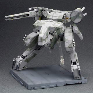 Metal Gear REX - Metal Gear Solid, Kotobukiya