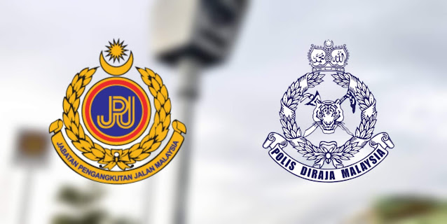 Semakan Saman Trafik PDRM JPJ AES 2022 Online & SMS