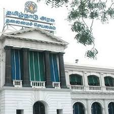 அரசு ஊழியர்களுக்கு வீடு கட்ட வழங்கும் முன்பண உச்சவரம்பு 40  இலட்சத்திலிருந்து 50 இலட்சமாக உயர்த்தி அரசாணை வெளியீடு!