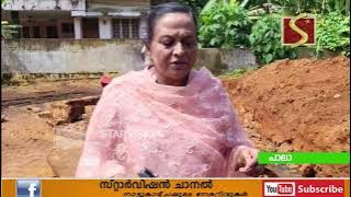 കൊട്ടാരമറ്റത്തെ വെള്ളക്കെട്ട് പരിഹരിക്കാന്‍ നടപടി. 