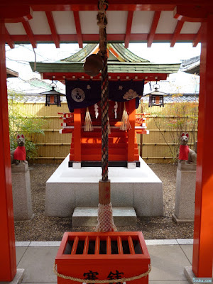 安井稲荷神社