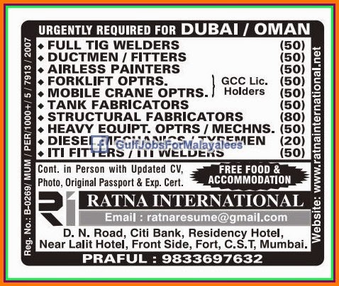 Dubai & Oman Large Job Recruitment - Free food & Accommodation