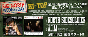 HI-TOP / NORTH SIDE SOLDIER / A.I.M