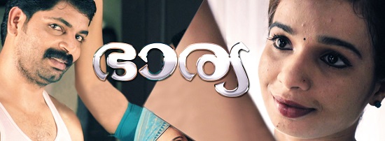 Asianet serial Bharya