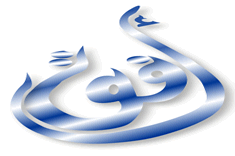 جمعية أفق للتنمية