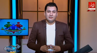 برنامج طريق الخير حلقة الجمعه 11-8-2017 مع على فايز  