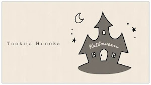 簡単かわいい おばけのイラストの描き方 手書きハロウィン ボールペン How To Draw A Ghost 遠北ほのかのイラストサイト 簡単かわいい おばけのイラストの描き方 手書きハロウィン ボールペン How To Draw A Ghost 遠北ほのかのイラストサイト