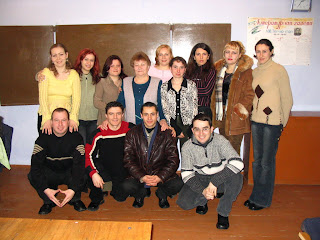 1994 10-Б твардица твърдица твардицкая школа выпускники мой класс