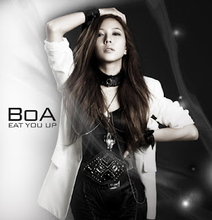 Boa Kwon, Boa Kwon photo, Boa Kwon picture, Boa Kwon gallery