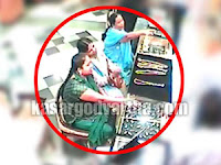 Kannur, Kerala, Robbery, Jewellery, Police, Arrest, Lady, Camera, CCTV, Malayalam news, Kerala News