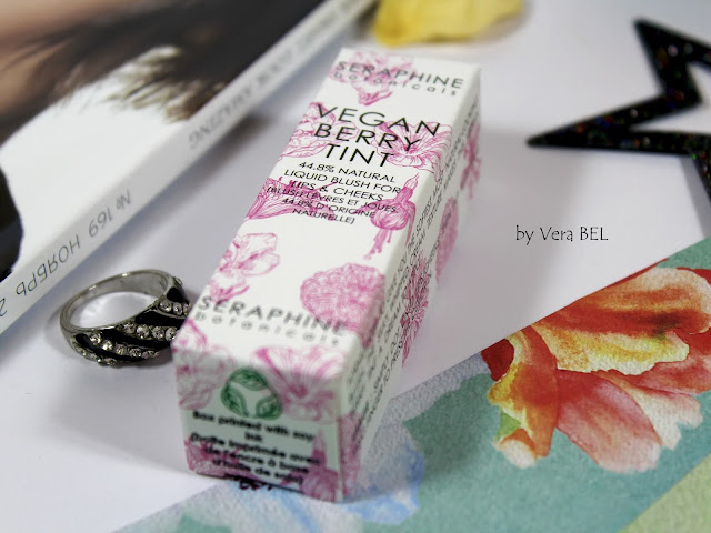 Seraphine Vegan Berry Tint 