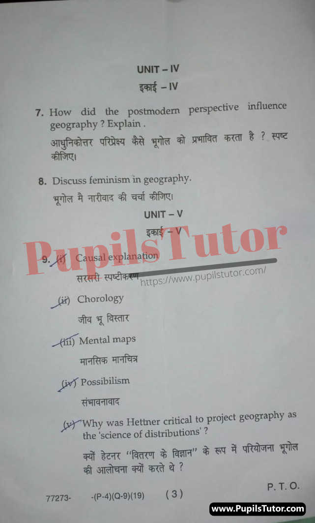 Free Download PDF Of M.D. University M.A. [Geography] Fourth Semester Latest Question Paper For Geographical Thought Subject (Page 3) - https://www.pupilstutor.com