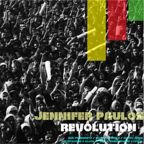 [DPH009] Jennifer Paulos - Revolution