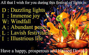  New Diwali 2016 hd greetings card free downloads 2