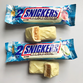 snickers coconut and peach