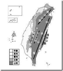 臺灣地形分布圖_黑白_山脈