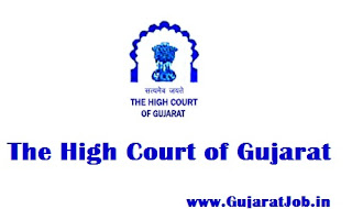 Gujarat High Court (23) Vacancies 2017 Apply Online