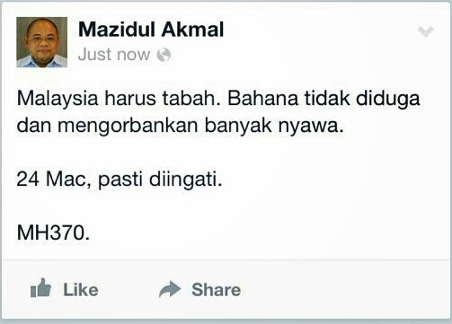 Adakah Press Conference 10 Malam Ini Ada Kaitan Dengan Ini? #1Malaysia #PrayForMH370