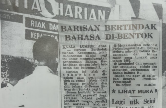 Dekad 60an kebangkitan pejuang Bahasa Melayu