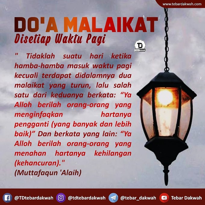 DO'A MALAIKAT DISETIAP WAKTU PAGI