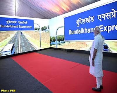 Bundelkhand Express way Facts you Need to Know