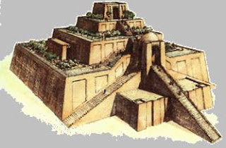 Ziggurat