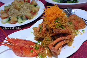 Lobster-&-Crab-Blue-Lagoon-Seafood-Mississauga-Chinese-Centre