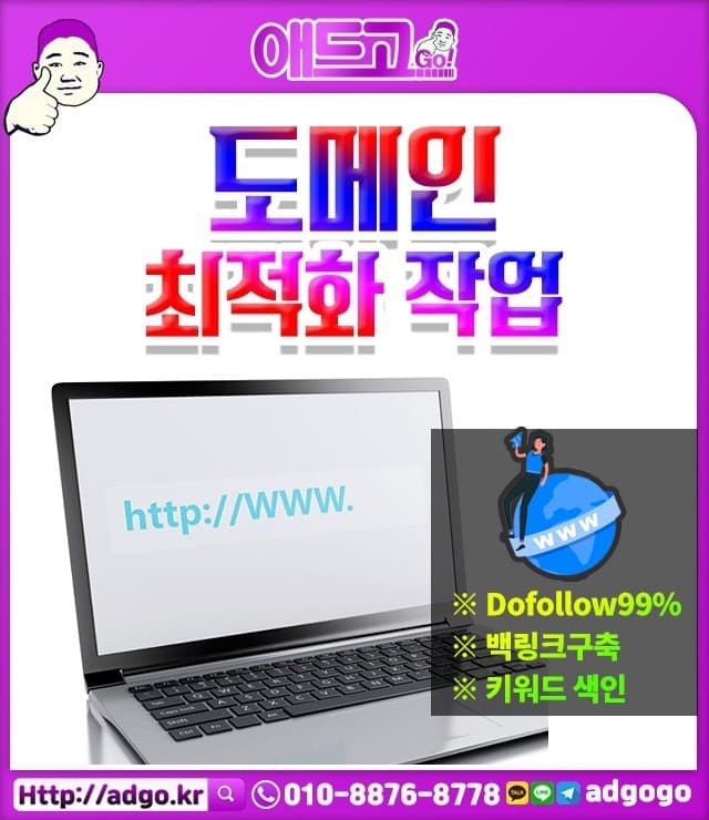 검단4동포토샵학원