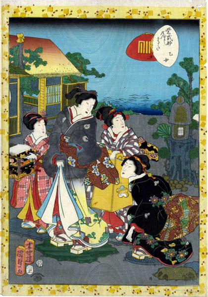 Ukiyo-e. Träsnitt. Genji-e. Kunisada II.