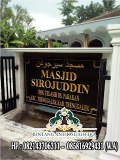  Papan Nama Masjid Granit