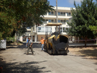 ΒΕΛΤΙΩΣΗ ΔΡΟΜΟΥ ΣΤΟ ΕΠΑΛ ΚΑΛΑΜΑΤΑΣ