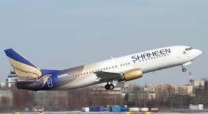 shaheeen air ticket 