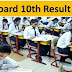 जल्दी देखिए UP BOARD RESULT OUT 2020  DIRECT LINK OPEN 
