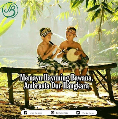 memayu hayuning bawana