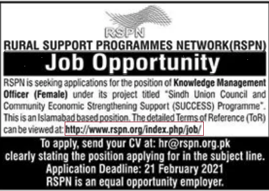 Rural Support Programmes Network Islamabad Jobs 2021