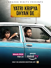 Yatri Kripaya Dhyan De Hindi Movie (2022) Download Hd Filmyzilla4me