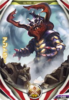 Antlar Kaiju Cards